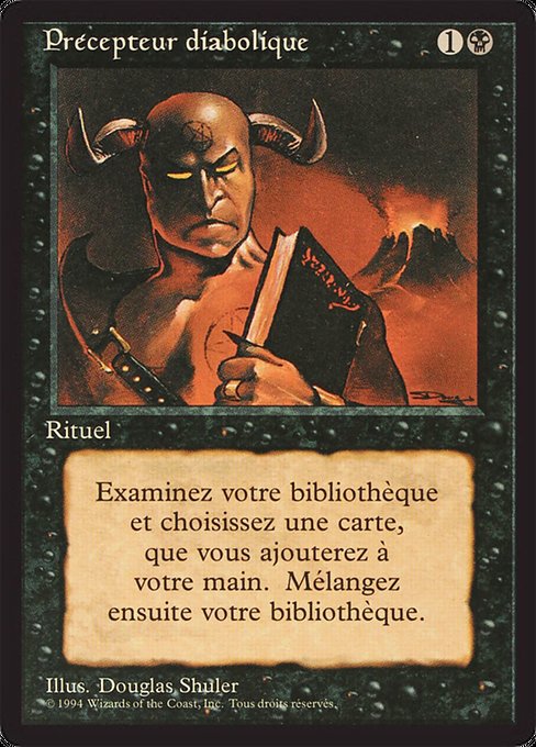 Demonic Tutor from Foreign Black Border