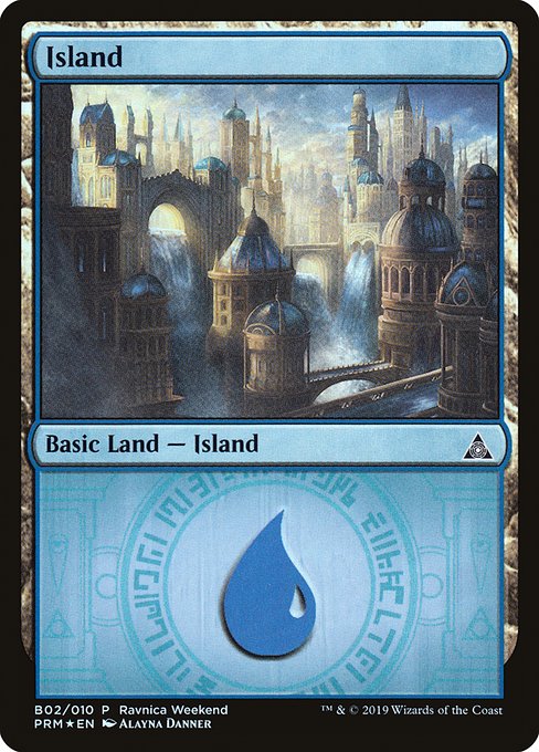 Island from RNA Ravnica Weekend