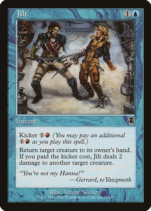 Jilt highlighted card art