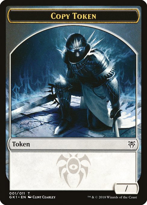 Copy // Horror highlighted card art