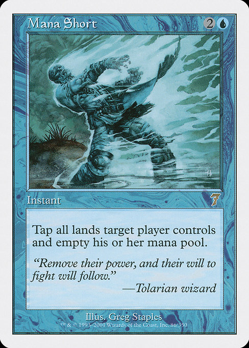 Mana Short from Seventh Edition