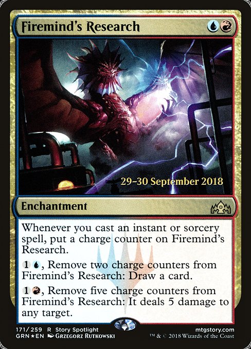 Firemind's Research from Guilds of Ravnica Promos
