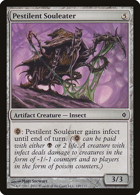 Pestilent Souleater highlighted card art