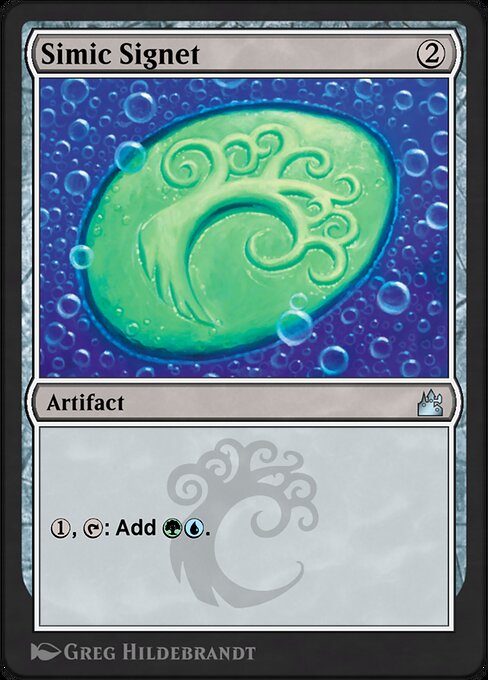 Simic Signet highlighted card art