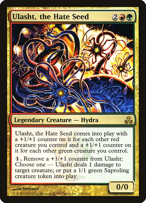 Ulasht, the Hate Seed from Guildpact