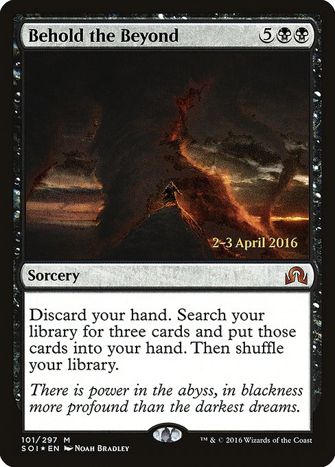 Behold the Beyond from Shadows over Innistrad Promos