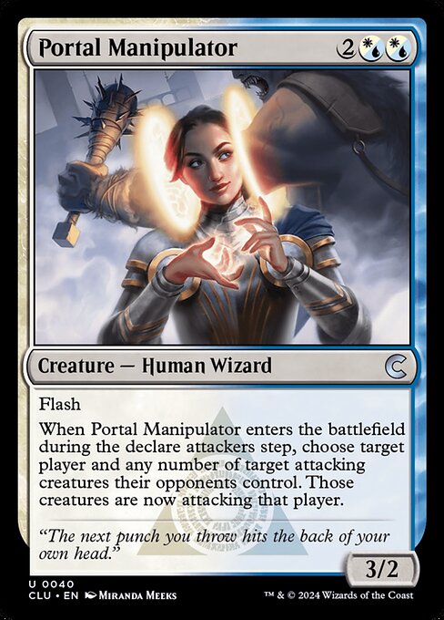 Portal Manipulator highlighted card art