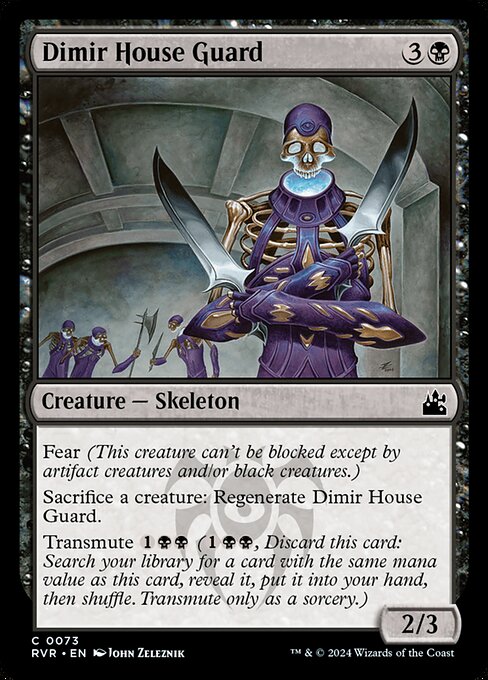 Dimir House Guard from Ravnica Remastered