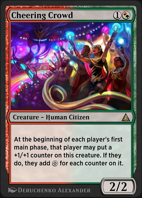 Cheering Crowd from Through the Omenpaths