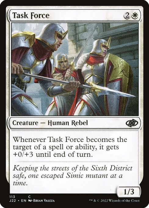 Task Force highlighted card art