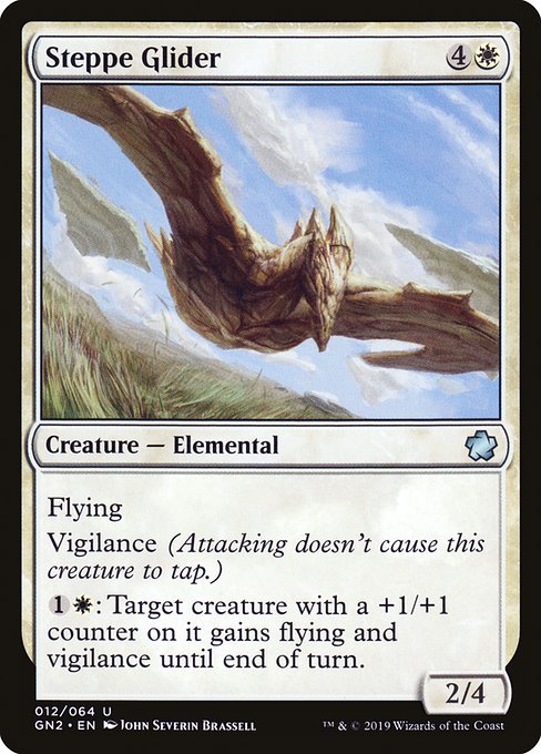 Steppe Glider highlighted card art