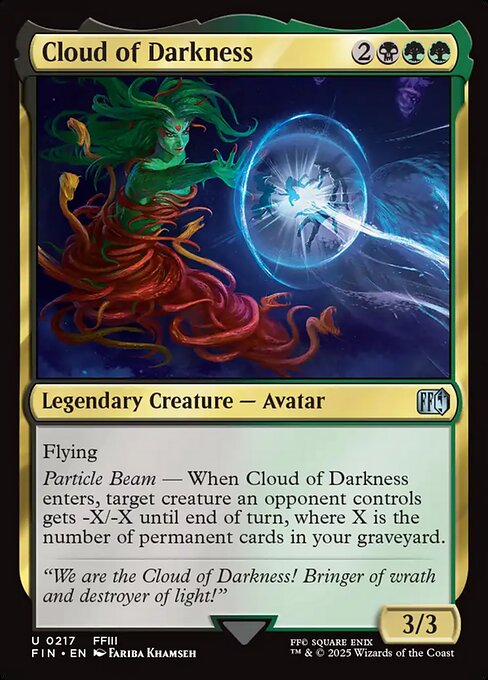 Cloud of Darkness highlighted card art