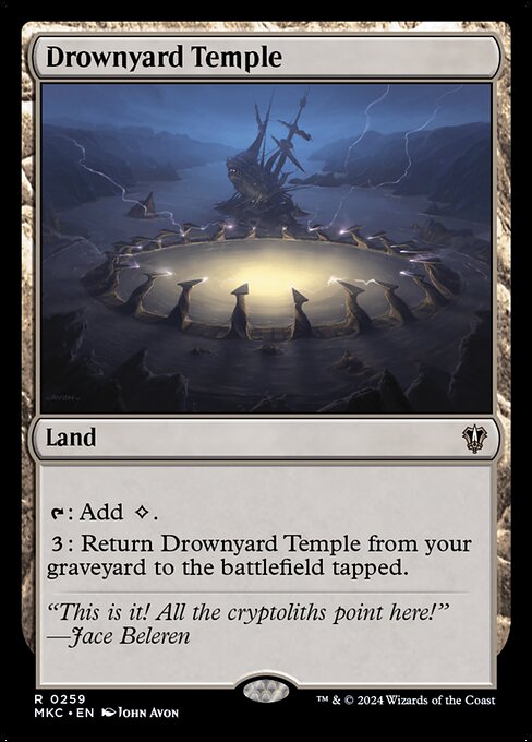 Drownyard Temple from Murders at Karlov Manor Commander