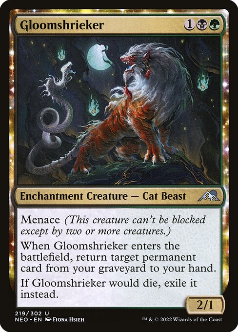 Gloomshrieker highlighted card art