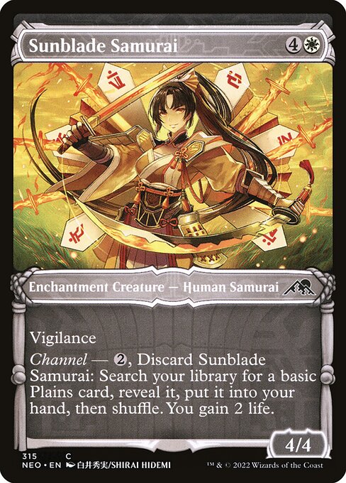 Sunblade Samurai from Kamigawa: Neon Dynasty
