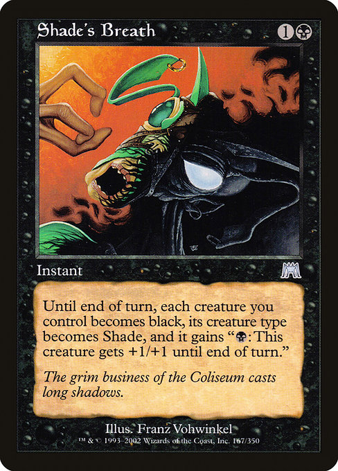 Shade's Breath highlighted card art