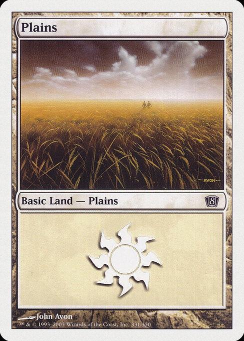 Plains from Eighth Edition