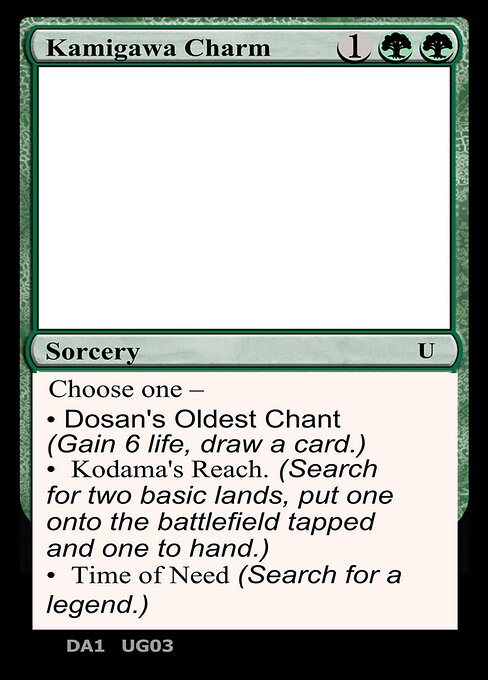 Kamigawa Charm highlighted card art