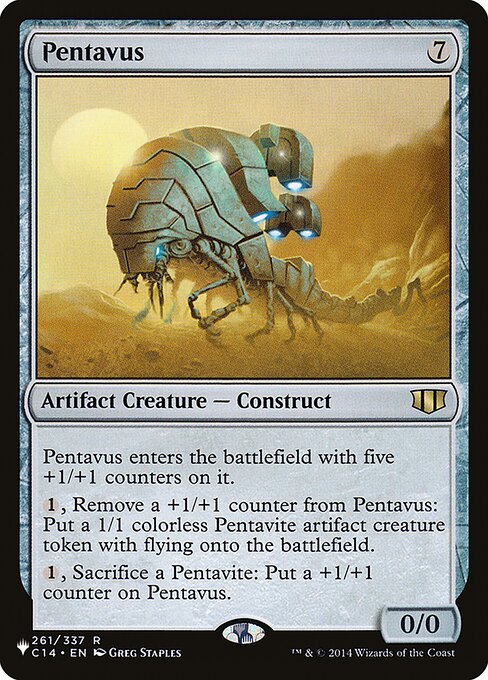 Pentavus highlighted card art