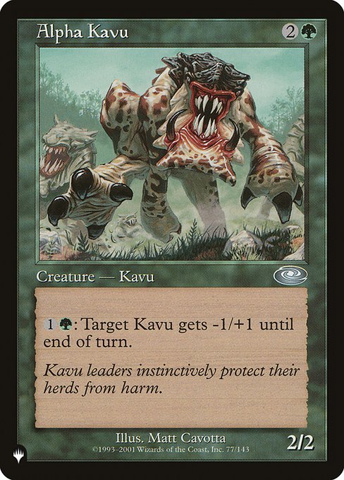 Alpha Kavu highlighted card art