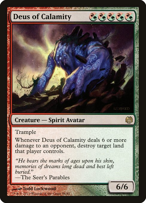 Deus of Calamity highlighted card art