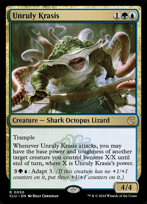 Unruly Krasis highlighted card art