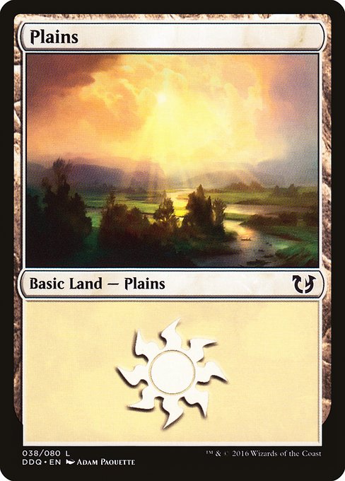 Plains from Duel Decks: Blessed vs. Cursed