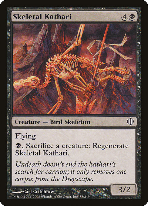 Skeletal Kathari highlighted card art