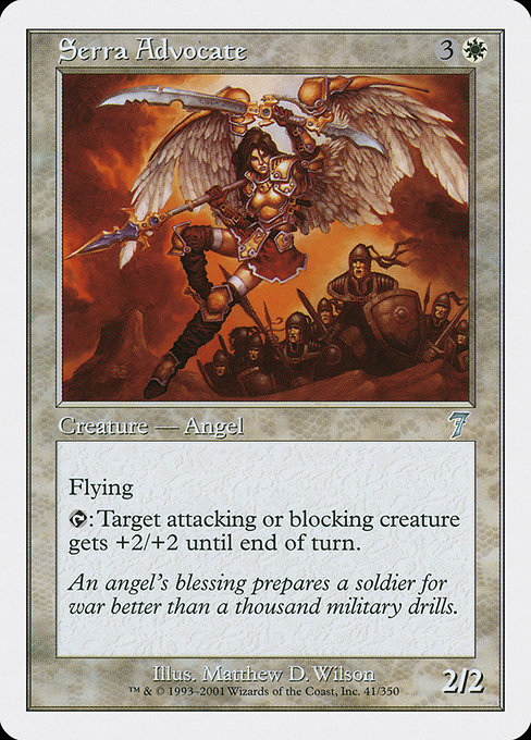 Serra Advocate from Seventh Edition