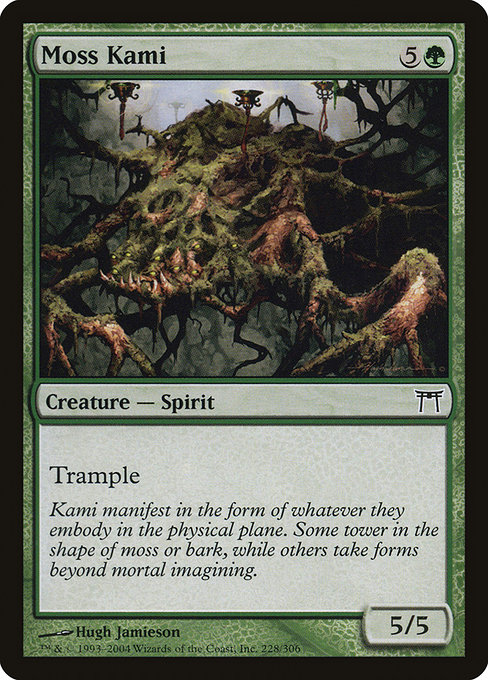 Moss Kami highlighted card art