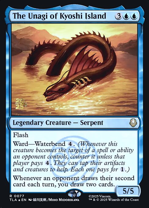 The Unagi of Kyoshi Island from Avatar: The Last Airbender Promos