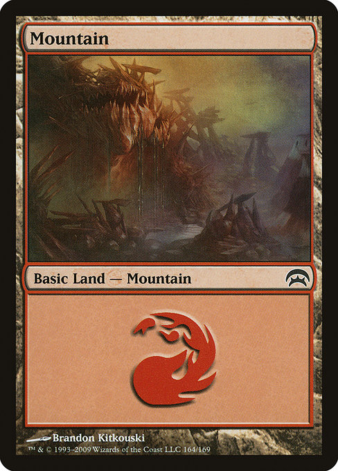 Mountain from Planechase