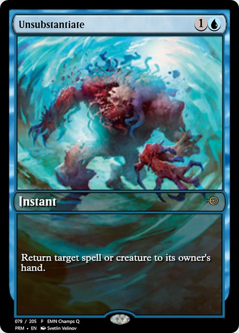 Unsubstantiate from Magic Online Promos