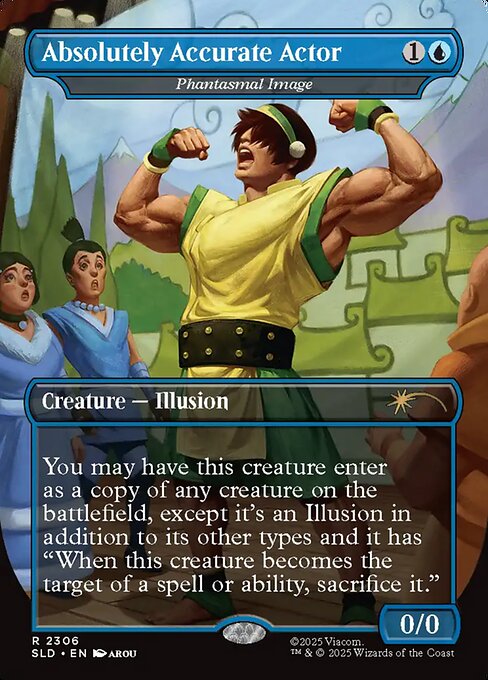 Phantasmal Image from Secret Lair Drop