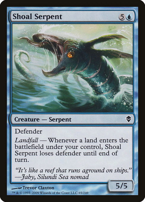Shoal Serpent highlighted card art