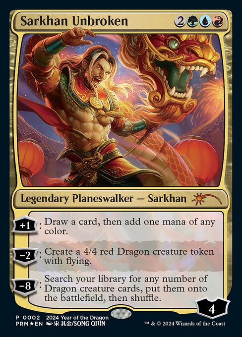 Sarkhan Unbroken from Year of the Dragon 2024