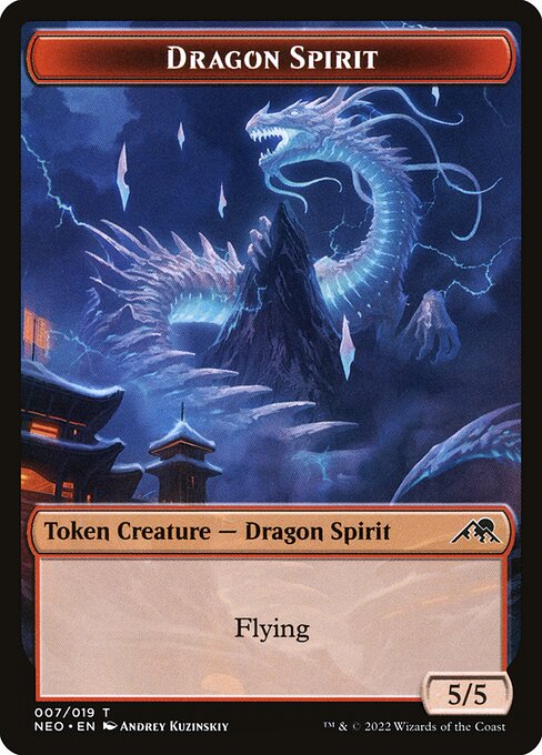 Dragon Spirit highlighted card art