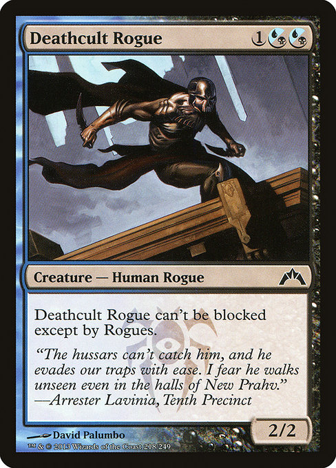 Deathcult Rogue highlighted card art