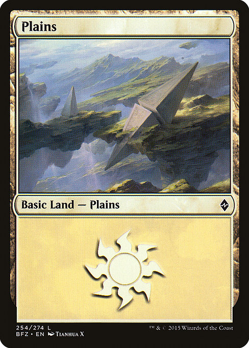 Plains from Battle for Zendikar