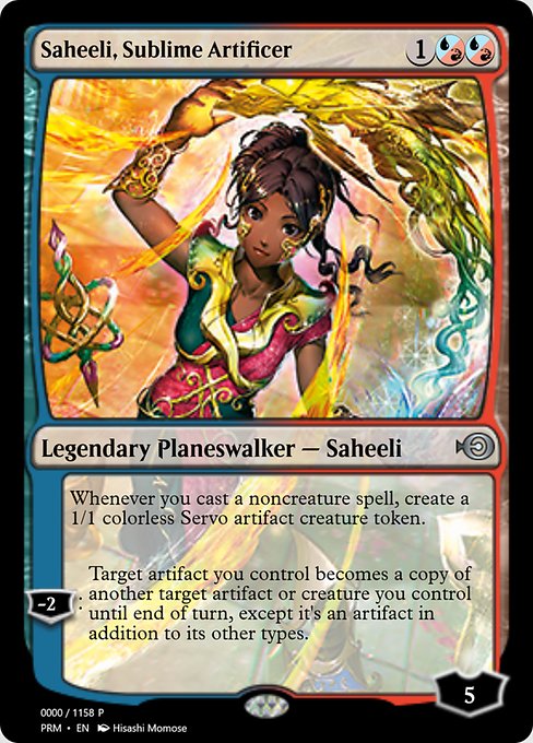 Saheeli, Sublime Artificer from Magic Online Promos