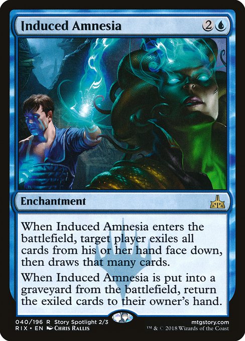 Induced Amnesia highlighted card art