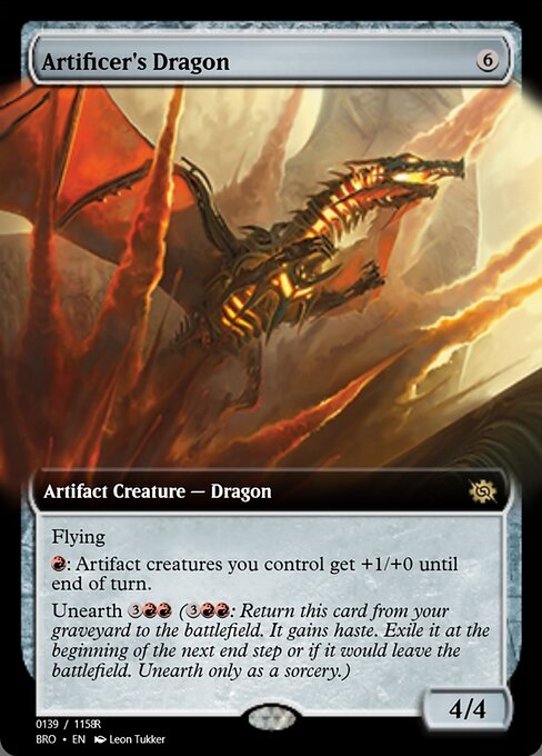 Artificer's Dragon highlighted card art