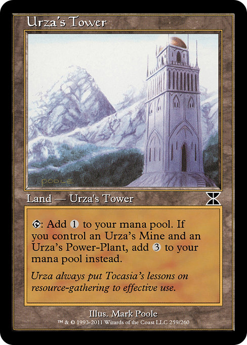 Urza's Tower from Masters Edition IV