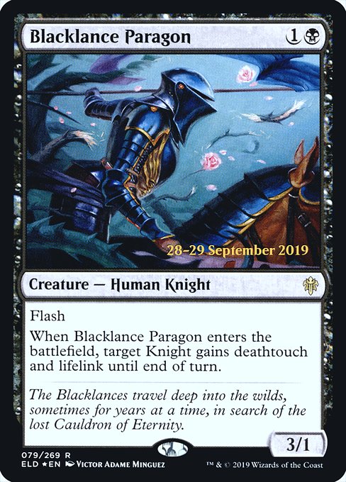Blacklance Paragon highlighted card art