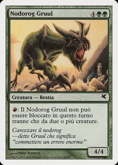 Gruul Nodorog from Salvat 2005