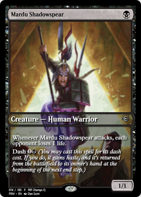 Mardu Shadowspear highlighted card art