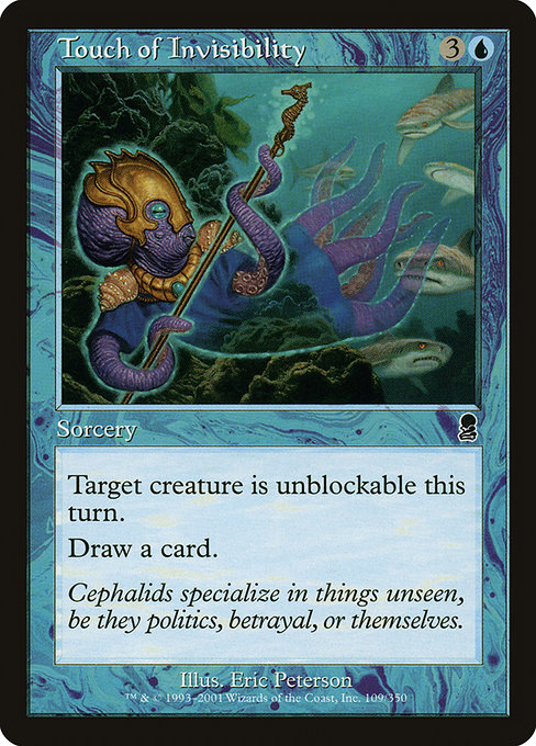 Touch of Invisibility highlighted card art