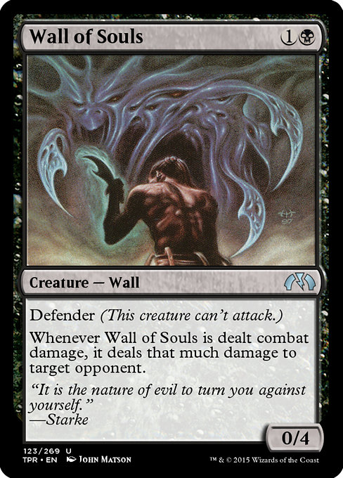 Wall of Souls highlighted card art