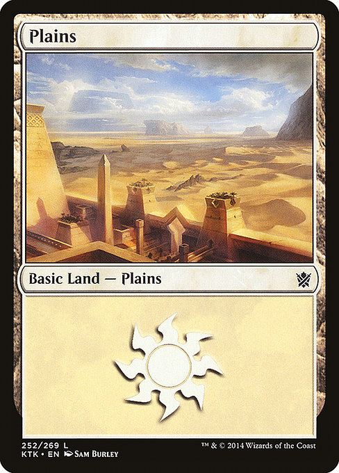 Plains from Khans of Tarkir