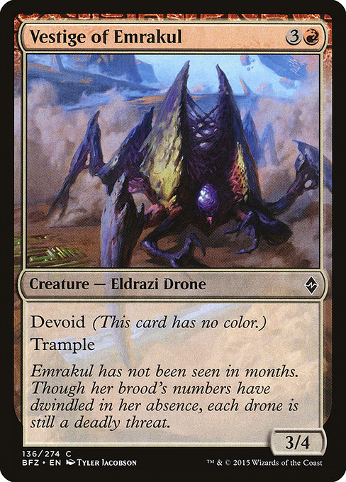 Vestige of Emrakul highlighted card art